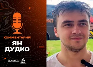 Ян Дудко — о тренировочном процессе «Шахтера»: Нас плавно подводят к сезону
