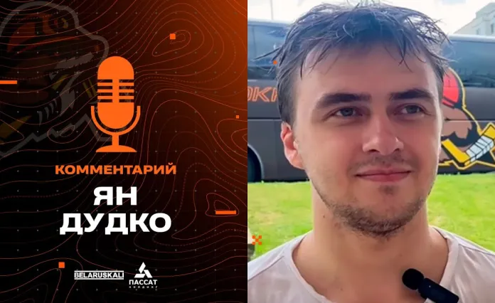 Ян Дудко — о тренировочном процессе «Шахтера»: Нас плавно подводят к сезону