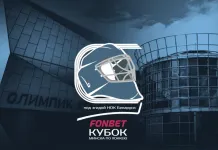 Билеты на матчи минского «Динамо» в рамках Кубка Минска поступили в продажу