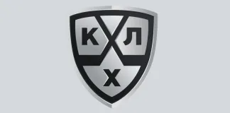Трансферы КХЛ за 11 июля 