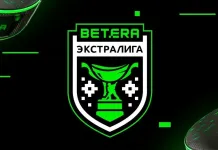 Betera-Экстралига: Введены премии в области маркетинга и коммуникаций 