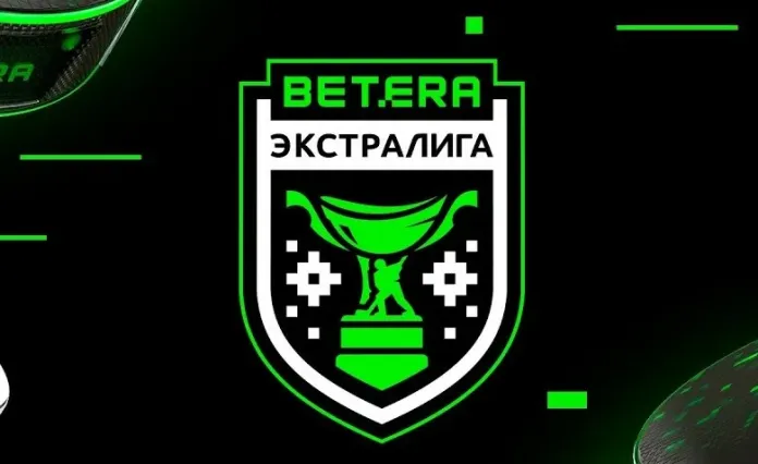 Betera-Экстралига: Введены премии в области маркетинга и коммуникаций 
