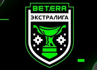 Определена структура Betera-Экстралиги сезона 2025/26