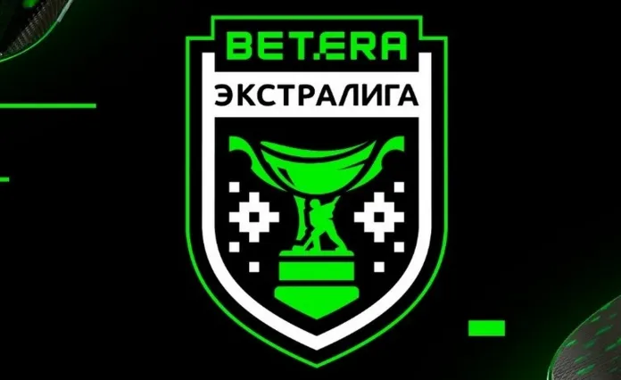 Определена структура Betera-Экстралиги сезона 2025/26