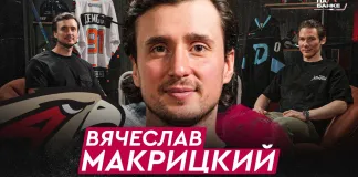 «На банке — хоккей»: Вячеслав Макрицкий — работа тренером по физподготовке, чемпионство с «Авангардом», Хартли