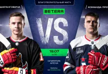 Все билеты на матч Протаса и Шаранговича проданы