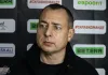 Павел Перепехин: Сухие ворота всегда приятны. Вратари сегодня сыграли отлично