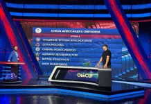 «Динамо-Джуниверс» примет участие в Кубке Александра Овечкина