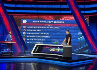 «Динамо-Джуниверс» примет участие в Кубке Александра Овечкина