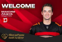 «Авангард» подписал канадского защитника Максима Лажуа