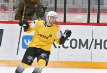 Трансферы КХЛ за 18-22 июля