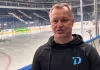 Тренер минского «Динамо» Горбенко о сборах с молодежью: «У каждого должен быть шанс»