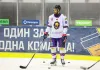 Егор Феофанов: Много выводов сделали после матча с «Металлургом»