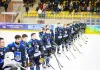 «Химик» объявил заявку на Кубок Салея 2025