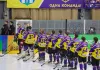 «Днепровские львы» огласили заявку на Кубок Цыплакова-2025