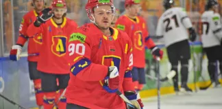 «Лида» объявила заявку на Кубок Салея