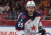 ЦСКА подтвердил расторжение контракта с Касселсом