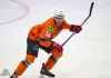 20-летний белорусский защитник Дудко покинул «Шахтер»