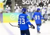 Кубок Салея. «Могилев» примет «Металлург», «Витебск» — «Гомель», «Славутич» сыграет с «Локомотивом» — трансляции