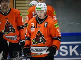 «Шахтер» уступил «Молоту», но выиграл Soligorsk Summer Cup