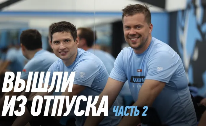 Видео: «Динамо-Минск» приступил к интенсивным предсезонным тренировкам
