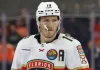 Фото: EA Sports представит NHL 26 с Ткачуком на обложке