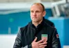 Константин Немирко назначен главным тренером женской сборной Беларуси U18