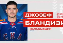СКА подписал двухлетний контракт с Джозефом Бландизи