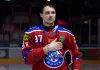 «Дизель» досрочно завершил сотрудничество с белорусом Пироговским