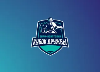 Стали известны цены на билеты на матчи Кубка Дружбы в Гомеле