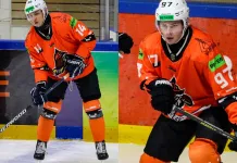 Россияне Родион Цизман и Егор Куприянов покидают «Шахтёр»