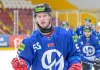 Россиянин Уткин не прошёл просмотр в «Динамо-Молодечно»