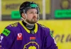 Александр Тимирев поделился ожиданиями от четвертьфинала Кубка Салея против «Юности»
