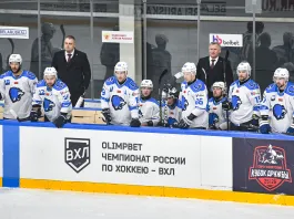 Кубок Дружбы. Определились все участники Финала четырёх