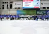 «Динамо-Джуниверс» занял второе место на Кубке памяти А. П. Степанова в Смоленске