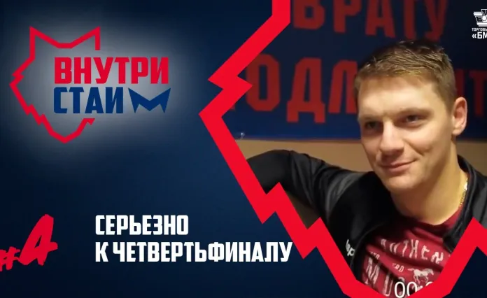 ВнутриСтаи №4: Хмурый Геращенко, плакаты для Миши, Козячий против бывшей
