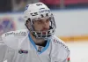 Минское «Динамо» забросило 7 шайб и разобралось с «Торпедо» на Кубке мэра Москвы, Лимож набрал 3 очка