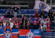 «Юность» выиграла Кубок Салея в восьмой раз. Минский клуб является рекордсменом по числу побед