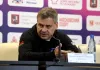 Дмитрий Квартальнов подвёл итоги Кубка мэра Москвы и оценил ошибки команды в игре с ЦСКА