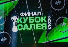 «Юность» выиграла Кубок Салея, минское «Динамо» уступило в финале кубка, СКА может расторгнуть контракт Алистрова — всё за вчера