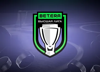 Betera — титульный партнер Высшей лиги Беларуси по хоккею
