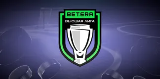 Betera-Высшая лига. «Медведи» сенсационно обыграли «Юниор» и еще 6 результатов первого дня нового сезона 
