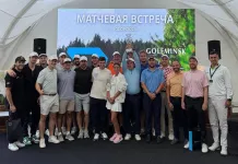 Легионеры минского «Динамо» приняли участие в турнире по гольфу
