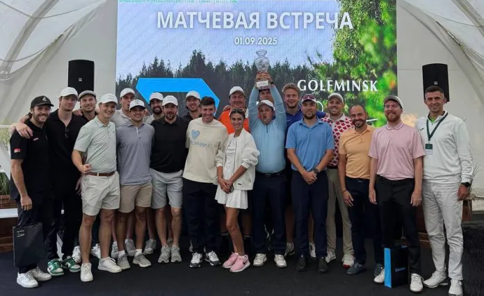 Легионеры минского «Динамо» приняли участие в турнире по гольфу