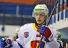 Максим Якунин рассказал о планах «Лиды» на сезон Betera-Экстралиги 2025/26