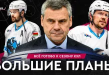 «На Банке», Разборы #15: минское «Динамо» готово к сезону, Пинчук будет зажигать, чего ждать от Дэл Колла