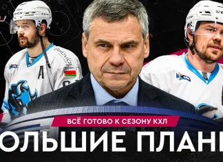 «На Банке», Разборы #15: минское «Динамо» готово к сезону, Пинчук будет зажигать, чего ждать от Дэл Колла