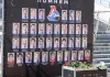 7 сентября возле «Минск-Арены» установят временный мемориал в память о «Локомотиве»
