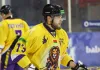 26-летний защитник Габрусь завершил карьеру