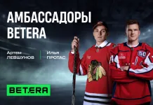Восходящие звезды Артем Левшунов и Илья Протас дополнили хоккейную пятерку амбассадоров Betera